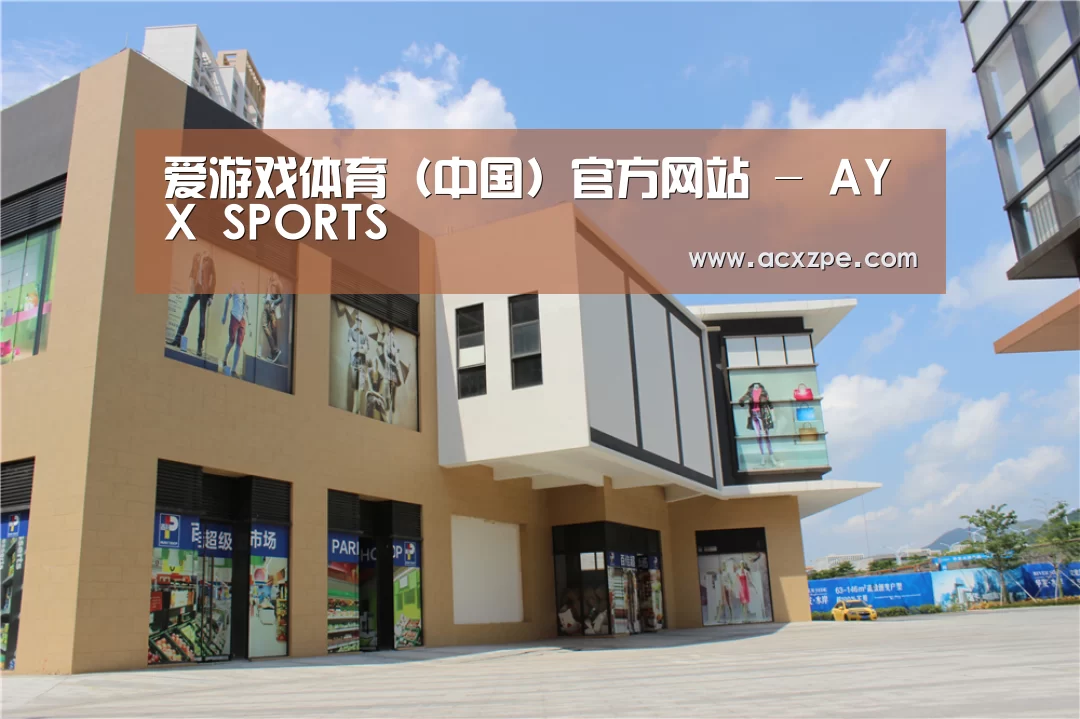 珠海华发水岸花园(图2)
