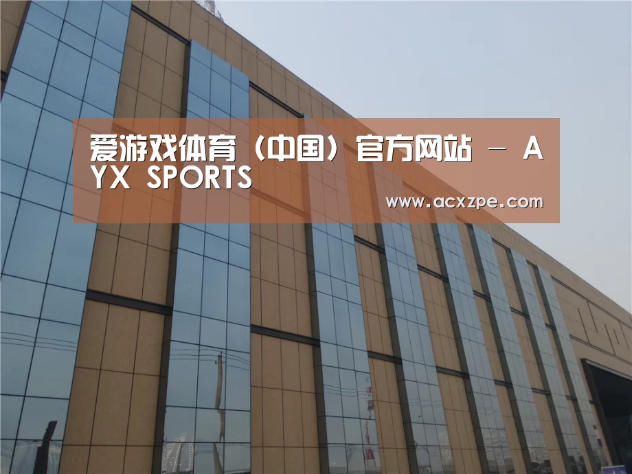 兰州银滩花园(图1) 兰州银滩花园(图1)