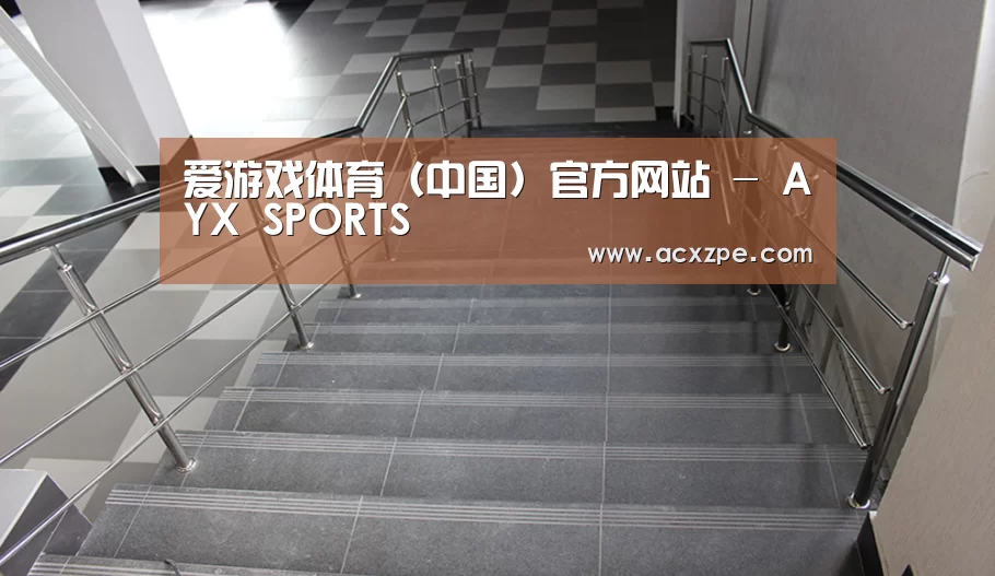 俄罗斯克麦罗沃洲办公楼(图2)