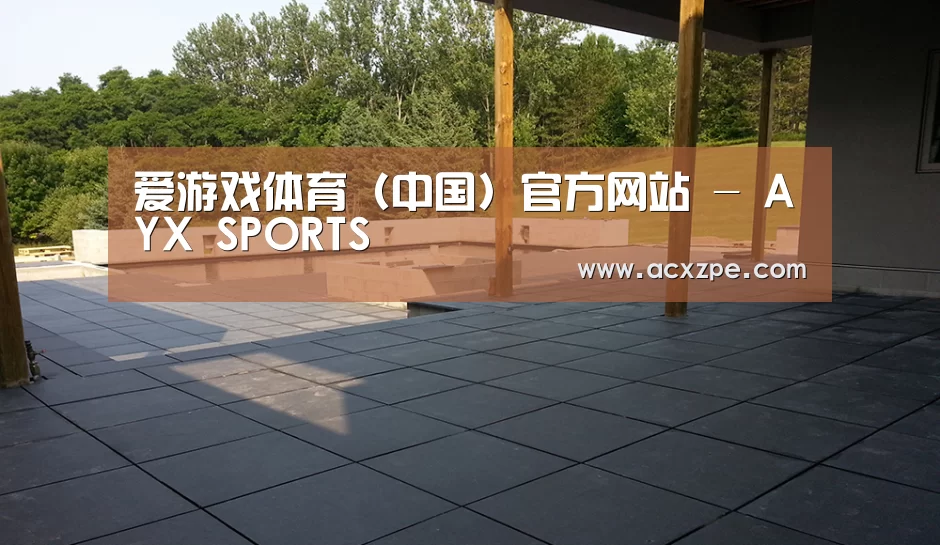 多伦多别墅花园(图2)