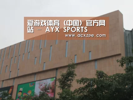 龙湖 · 金楠天街