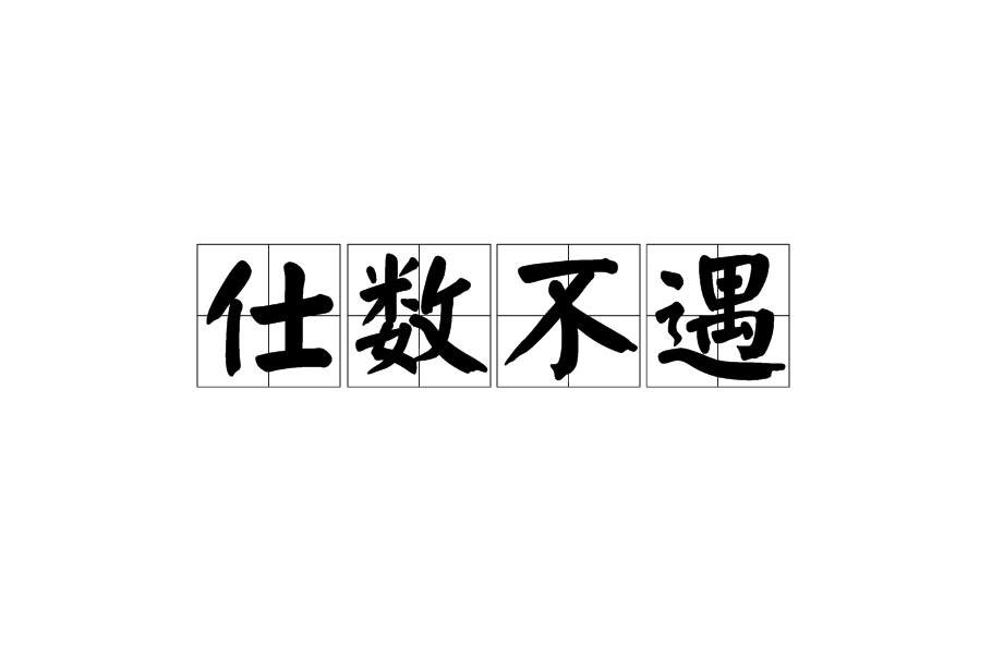 爱游戏体育(中国)官方网站 -飘窗两边各装个耳朵,问了才知道,作用这么多!真是好师傅(图3) AYX SPORTS
