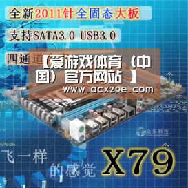 【爱游戏体育(中国)官方网站 】装修墙面处理步骤是怎样的(图1) AYX SPORTS