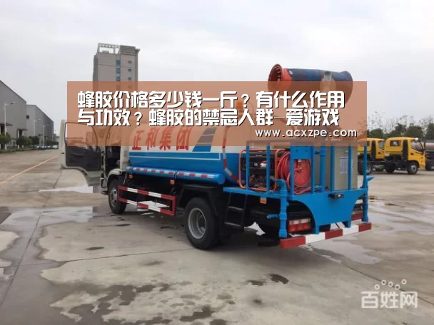 爱游戏体育（中国）官方网站 