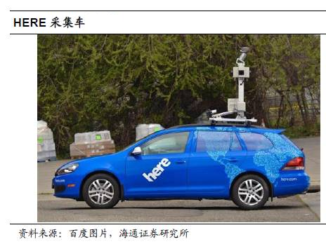 新起点 新篇章 新征程:爱游戏体育(中国)官方网站 (图4) 爱游戏体育(中国)官方网站