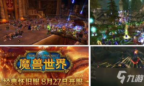 爱游戏体育(中国)官方网站 |发改委:未来五年全国新建480万个充电桩(图1) AYX SPORTS